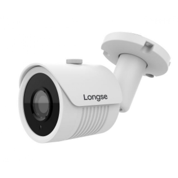 2MP IP camera with support for memory card up to 128GB, 25m IR Longse